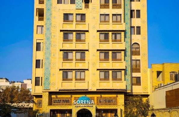 هتل سورنا شیراز